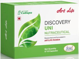 Discovery Uni for Immunity