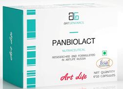 Panbiolact for Digestion support